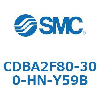 CDBA2F80-300-HN-Y59B �W���`�G�A�V�����_(�p�`�J�o�[)CBA2�V���[�Y(CDBA2F80-3�`) SMC 12372875