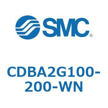 CDBA2G100-200-WN 標準形エアシリンダ(角形カバー)CBA2シリーズ(CDBA2G100-～) SMC 複動片ロッド 両側クッション付 シリンダストローク200mm