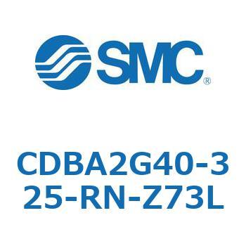 標準形エアシリンダ(角形カバー)CBA2シリーズ(CDBA2G40-～) SMC