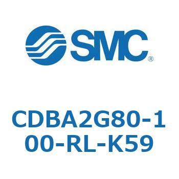 CDBA2G80-100-RL-K59 �W���`�G�A�V�����_(�p�`�J�o�[)CBA2�V���[�Y(CDBA2G80-�`) SMC 12382553