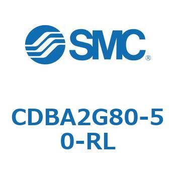 CDBA2G80-50-RL �W���`�G�A�V�����_(�p�`�J�o�[)CBA2�V���[�Y(CDBA2G80-�`) SMC 12383691