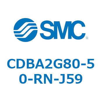 CDBA2G80-50-RN-J59 �W���`�G�A�V�����_(�p�`�J�o�[)CBA2�V���[�Y(CDBA2G80-�`) SMC 12383707
