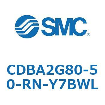 CDBA2G80-50-RN-Y7BWL �W���`�G�A�V�����_(�p�`�J�o�[)CBA2�V���[�Y(CDBA2G80-�`) SMC 12383725