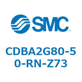 CDBA2G80-50-RN-Z73 �W���`�G�A�V�����_(�p�`�J�o�[)CBA2�V���[�Y(CDBA2G80-�`) SMC 12383734