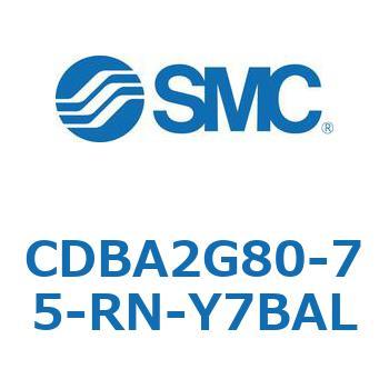 CDBA2G80-75-RN-Y7BAL �W���`�G�A�V�����_(�p�`�J�o�[)CBA2�V���[�Y(CDBA2G80-�`) SMC 12384181