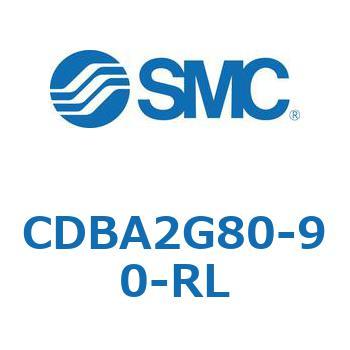 CDBA2G80-90-RL �W���`�G�A�V�����_(�p�`�J�o�[)CBA2�V���[�Y(CDBA2G80-�`) SMC 12384197