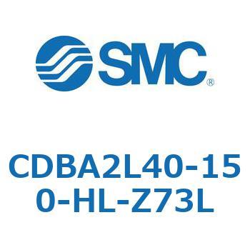 標準形エアシリンダ(角形カバー)CBA2シリーズ(CDBA2L40-～) SMC