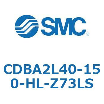 標準形エアシリンダ(角形カバー)CBA2シリーズ(CDBA2L40-～) SMC