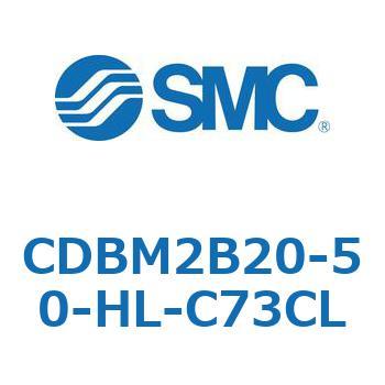 エンドロックシリンダ CBM2シリーズ(CDBM2B20-5～) SMC