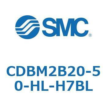 エンドロックシリンダ CBM2シリーズ(CDBM2B20-5～) SMC