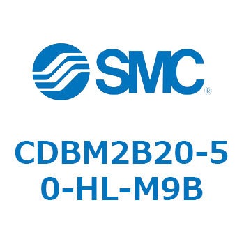 エンドロックシリンダ CBM2シリーズ(CDBM2B20-5～) SMC