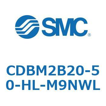 エンドロックシリンダ CBM2シリーズ(CDBM2B20-5～) SMC