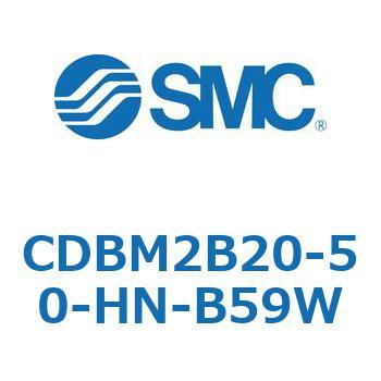 エンドロックシリンダ CBM2シリーズ(CDBM2B20-5～) SMC