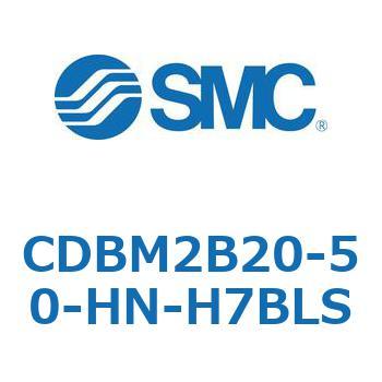エンドロックシリンダ CBM2シリーズ(CDBM2B20-5～) SMC