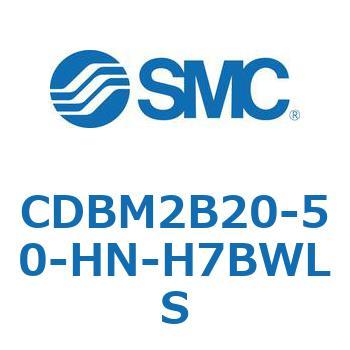 エンドロックシリンダ CBM2シリーズ(CDBM2B20-5～) SMC