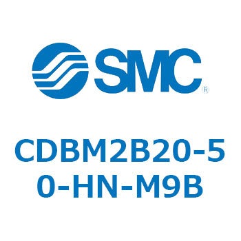 エンドロックシリンダ CBM2シリーズ(CDBM2B20-5～) SMC