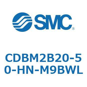 エンドロックシリンダ CBM2シリーズ(CDBM2B20-5～) SMC