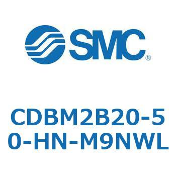 エンドロックシリンダ CBM2シリーズ(CDBM2B20-5～) SMC