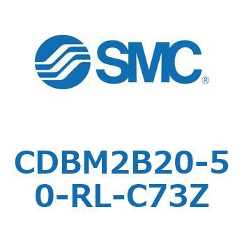 エンドロックシリンダ CBM2シリーズ(CDBM2B20-5～) SMC