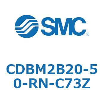 エンドロックシリンダ CBM2シリーズ(CDBM2B20-5～) SMC