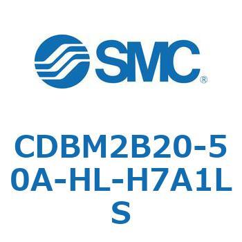 エンドロックシリンダ CBM2シリーズ(CDBM2B20-5～) SMC