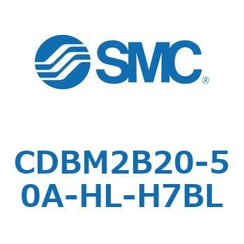 エンドロックシリンダ CBM2シリーズ(CDBM2B20-5～) SMC