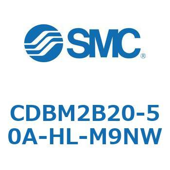 エンドロックシリンダ CBM2シリーズ(CDBM2B20-5～) SMC