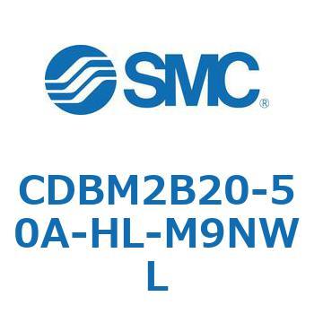 エンドロックシリンダ CBM2シリーズ(CDBM2B20-5～) SMC