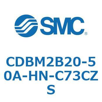 エンドロックシリンダ CBM2シリーズ(CDBM2B20-5～) SMC