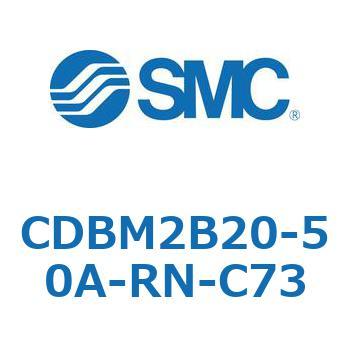エンドロックシリンダ CBM2シリーズ(CDBM2B20-5～) SMC