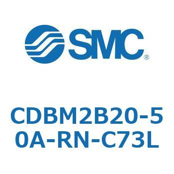 エンドロックシリンダ CBM2シリーズ(CDBM2B20-5～) SMC