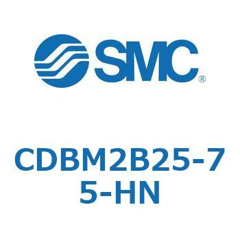 CDBM2B25-75-HN �G���h���b�N�V�����_ CBM2�V���[�Y(CDBM2B25-7�`) SMC 12419967