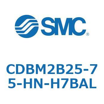 CDBM2B25-75-HN-H7BAL �G���h���b�N�V�����_ CBM2�V���[�Y(CDBM2B25-7�`) SMC 12420107