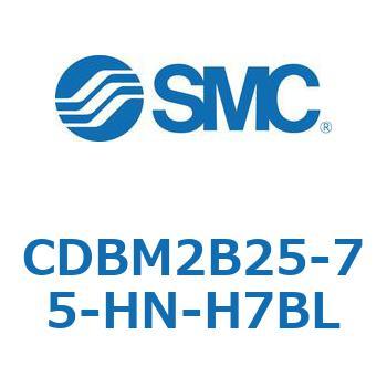 CDBM2B25-75-HN-H7BL �G���h���b�N�V�����_ CBM2�V���[�Y(CDBM2B25-7�`) SMC 12420116