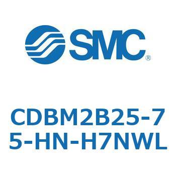 CDBM2B25-75-HN-H7NWL �G���h���b�N�V�����_ CBM2�V���[�Y(CDBM2B25-7�`) SMC 12420134
