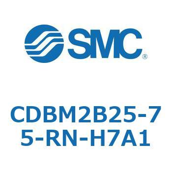 CDBM2B25-75-RN-H7A1 �G���h���b�N�V�����_ CBM2�V���[�Y(CDBM2B25-7�`) SMC 12420283