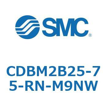 CDBM2B25-75-RN-M9NW �G���h���b�N�V�����_ CBM2�V���[�Y(CDBM2B25-7�`) SMC 12420326
