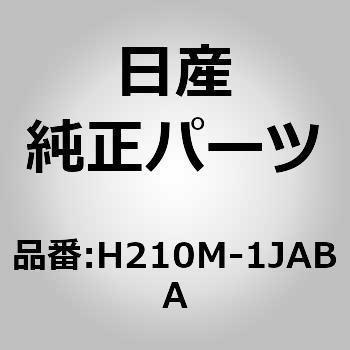H210M-1JABA (H210M)�h�A �A�b�Z���u���[�C�X���C�h RH �j�b�T�� 12721678