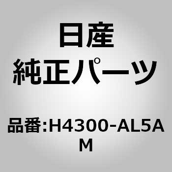 H4300-AL5AM (H4300)���c�h�C�g�����N �j�b�T�� 12777477