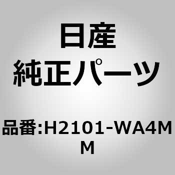 H2101-WA4MM (H2101)�h�A �A�b�Z���u���[�C���A LH �j�b�T�� 12841746