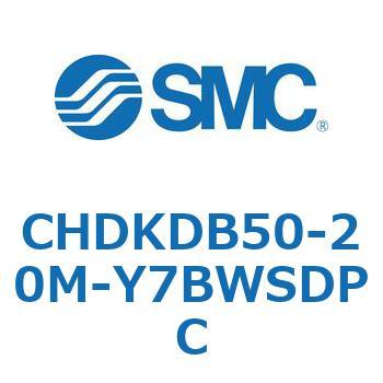 CHDKDB50-20M-Y7BWSDPC JIS規格準拠薄形油圧シリンダ (CHDKDB50-～) 1個 SMC 【通販モノタロウ】