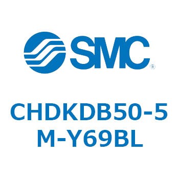 CHDKDB50-5M-Y69BL JIS規格準拠薄形油圧シリンダ (CHDKDB50-～) SMC チューブ内径 50Φmm ストローク
