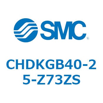 JIS規格準拠薄形油圧シリンダ (CHDKGB40-～) SMC