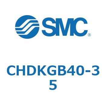 CHDKGB40-35 JIS規格準拠薄形油圧シリンダ (CHDKGB40-～) 1個 SMC