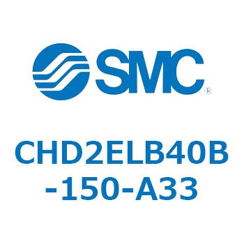 JIS規格準拠油圧シリンダ/複動：片ロッド(3.5MPa) (CHD2EL～) SMC