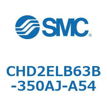 JIS規格準拠油圧シリンダ/複動：片ロッド(3.5MPa) (CHD2EL～) SMC