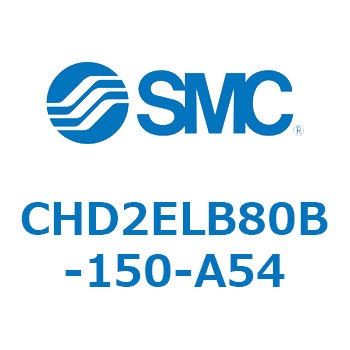 JIS規格準拠油圧シリンダ/複動：片ロッド(3.5MPa) (CHD2EL～) SMC