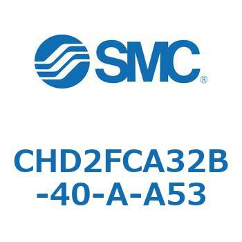 CHD2FCA32B-40-A-A53 JIS規格準拠油圧シリンダ/複動：片ロッド(7MPa) (CHD2FCA～) SMC ストローク40mmチューブ内径32mm
