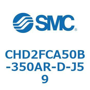 JIS規格準拠油圧シリンダ/複動：片ロッド(7MPa) (CHD2FCA～) SMC