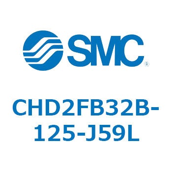 CHD2FB32B-125-J59L JISKiV_/FЃbh(7MPa) (CHD2FB32B-`) SMC 13031882